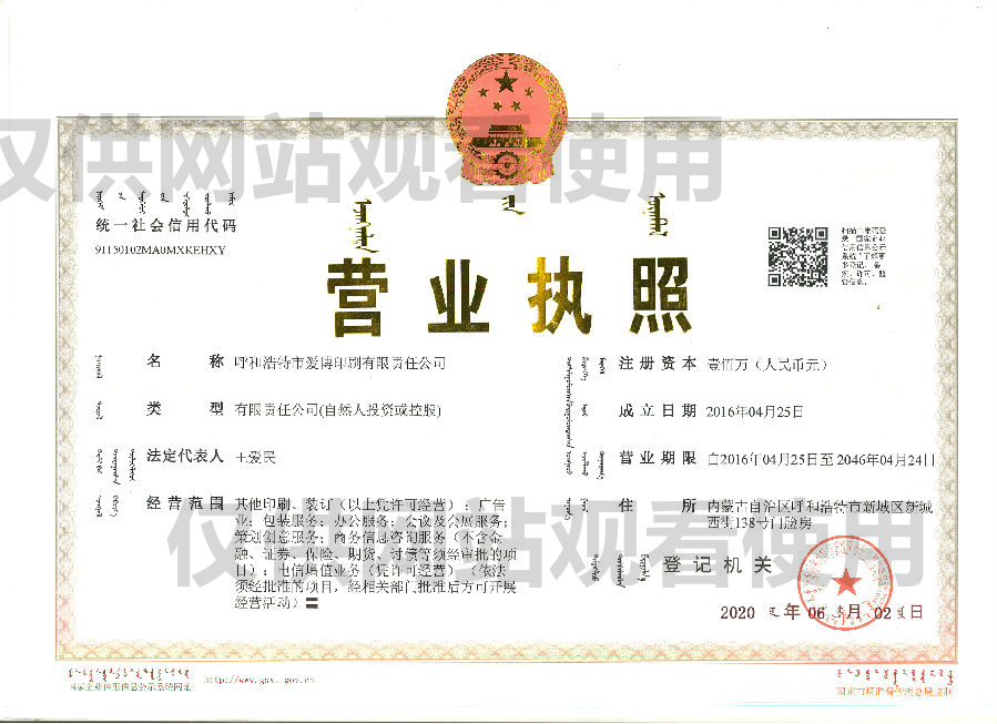 未標(biāo)題-2.jpg